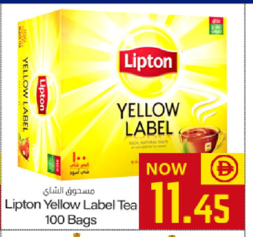 available at ميم ساجدة in الإمارات العربية المتحدة , الامارات - ٱلْفُجَيْرَة‎