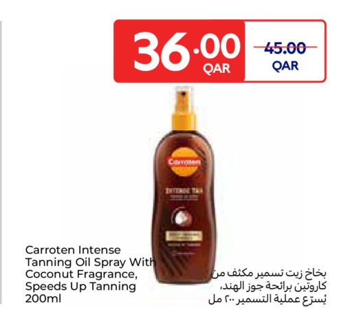 Coconut available at Carrefour in Qatar - Al Khor