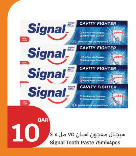 available at سيتي هايبرماركت in قطر - الوكرة