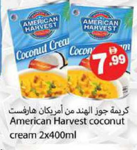 Coconut available at زين مارت سوبرماركت in الإمارات العربية المتحدة , الامارات - رَأْس ٱلْخَيْمَة