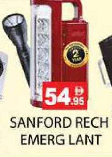 available at زين مارت سوبرماركت in الإمارات العربية المتحدة , الامارات - رَأْس ٱلْخَيْمَة