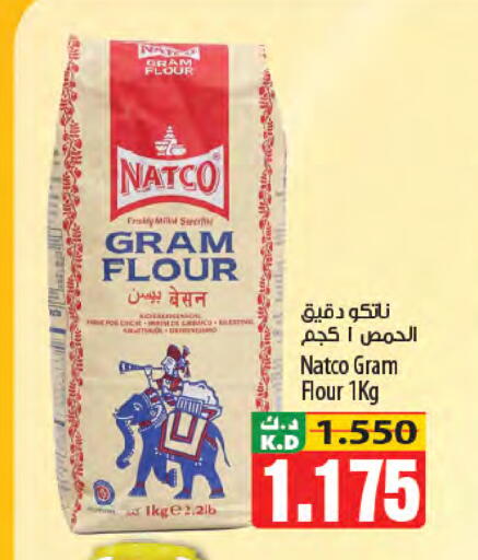 Mango available at Mango Hypermarket  in Kuwait - Ahmadi Governorate