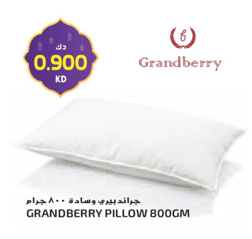 available at جراند كوستو in الكويت - محافظة الأحمدي