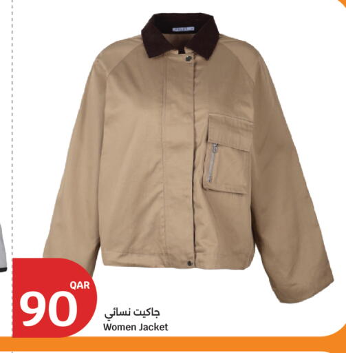 available at City Hypermarket in Qatar - Al Daayen