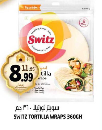 available at هاشم هايبرماركت in الإمارات العربية المتحدة , الامارات - الشارقة / عجمان