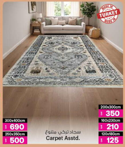 available at أنصار جاليري in قطر - أم صلال