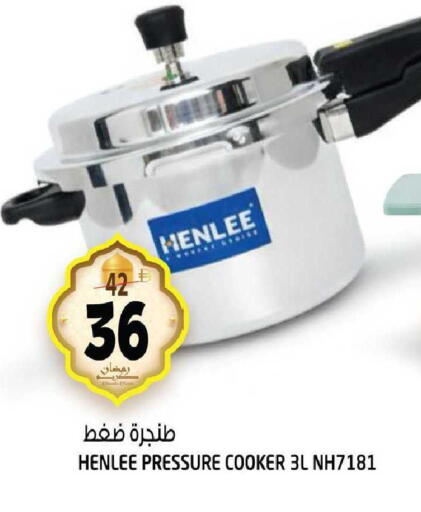 available at هاشم هايبرماركت in الإمارات العربية المتحدة , الامارات - الشارقة / عجمان