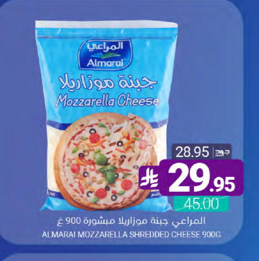 available at اسواق المنتزه in مملكة العربية السعودية, السعودية, سعودية - سيهات