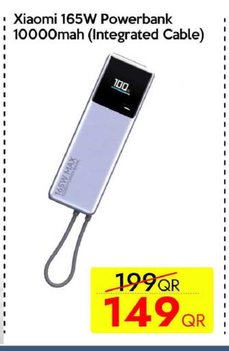 available at iCONNECT  in Qatar - Umm Salal