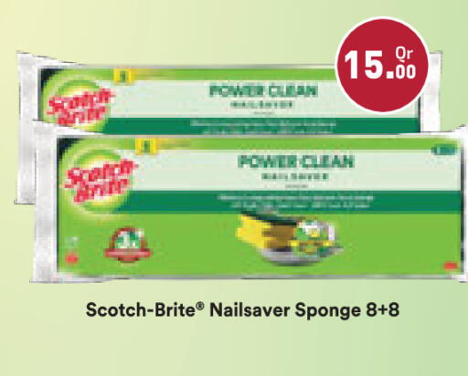 available at Carrefour in Qatar - Umm Salal