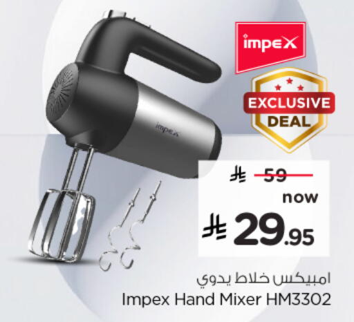 available at Nesto in KSA, Saudi Arabia, Saudi - Al Hasa