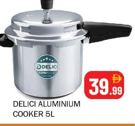 available at سوق المبارك هايبرماركت in الإمارات العربية المتحدة , الامارات - الشارقة / عجمان