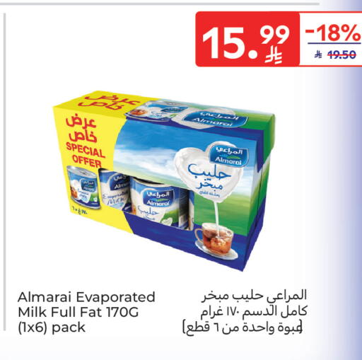 available at Carrefour in KSA, Saudi Arabia, Saudi - Sakaka