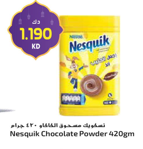 available at Grand Hyper in Kuwait - Jahra Governorate