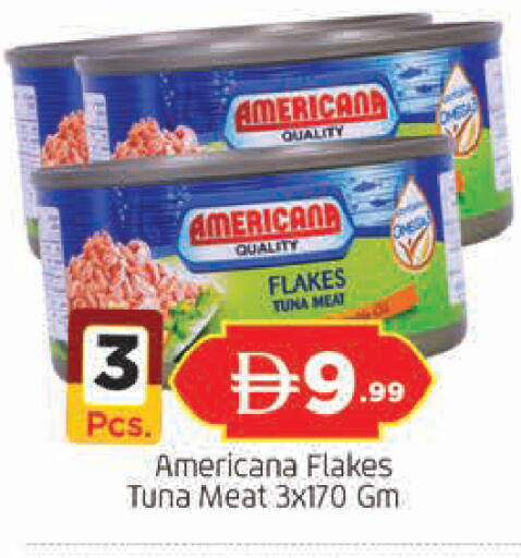 available at المدينة in الإمارات العربية المتحدة , الامارات - الشارقة / عجمان