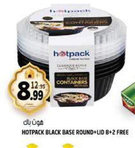 available at Hashim Hypermarket in UAE - Sharjah / Ajman