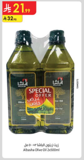 available at الدانوب in مملكة العربية السعودية, السعودية, سعودية - مكة المكرمة