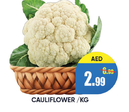 Cauliflower available at Leptis Hypermarket  in UAE - Ras al Khaimah