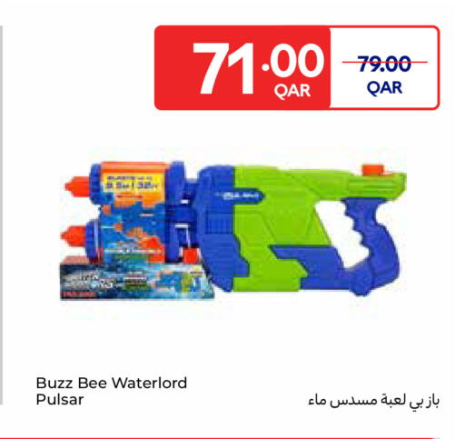 available at كارفور in قطر - الوكرة