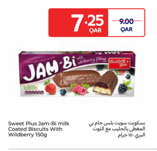 available at Carrefour in Qatar - Al-Shahaniya