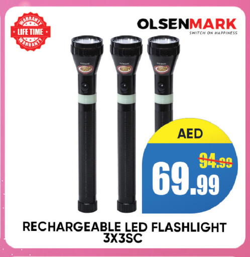 available at ليبتس هايبرماركت in الإمارات العربية المتحدة , الامارات - رَأْس ٱلْخَيْمَة