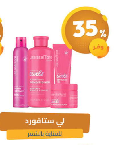 available at United Pharmacies in KSA, Saudi Arabia, Saudi - Al Qunfudhah