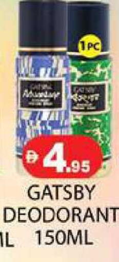 available at زين مارت سوبرماركت in الإمارات العربية المتحدة , الامارات - رَأْس ٱلْخَيْمَة