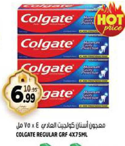 available at هاشم هايبرماركت in الإمارات العربية المتحدة , الامارات - الشارقة / عجمان