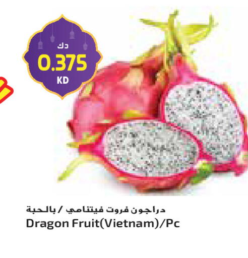 Dragon Fruit from Vietnam available at جراند كوستو in الكويت - مدينة الكويت