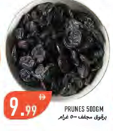 available at  روابي ماركت عجمان in الإمارات العربية المتحدة , الامارات - الشارقة / عجمان