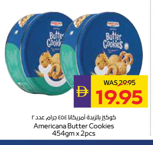available at ADCOOP in UAE - Al Ain