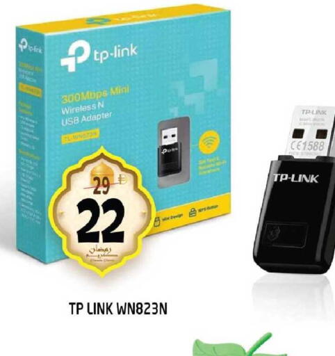 available at هاشم هايبرماركت in الإمارات العربية المتحدة , الامارات - الشارقة / عجمان