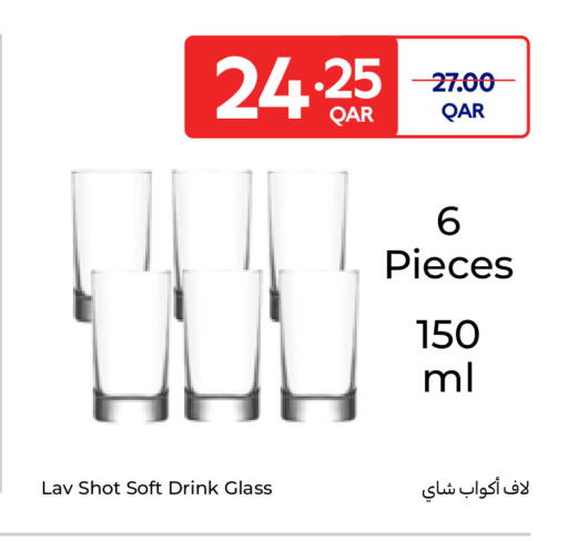 available at Carrefour in Qatar - Al Shamal