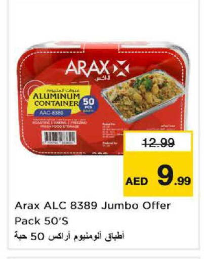 available at نستو هايبرماركت in الإمارات العربية المتحدة , الامارات - دبي