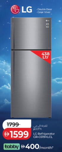 available at Lulu Hypermarket in UAE - Sharjah / Ajman