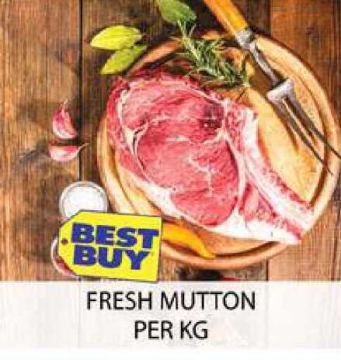 available at Zain Mart Supermarket in UAE - Ras al Khaimah