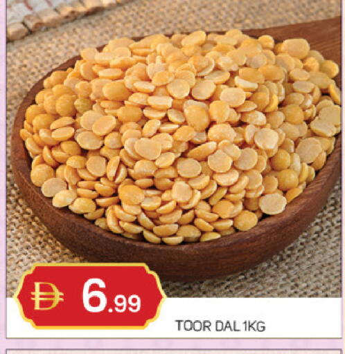 available at سوق طلال in الإمارات العربية المتحدة , الامارات - أبو ظبي