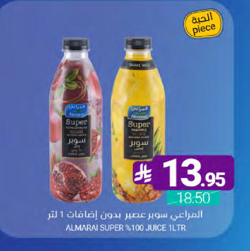 Pineapple available at Muntazah Markets in KSA, Saudi Arabia, Saudi - Dammam