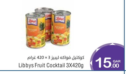 available at ميغا مارت in قطر - الشمال