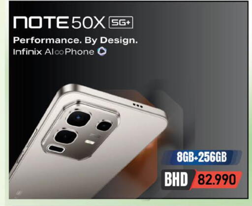 available at LuLu Hypermarket in Bahrain