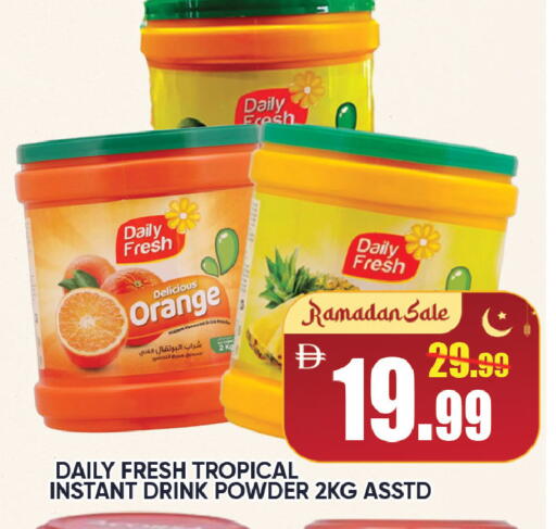 Orange available at ليبتس هايبرماركت in الإمارات العربية المتحدة , الامارات - ٱلْعَيْن‎