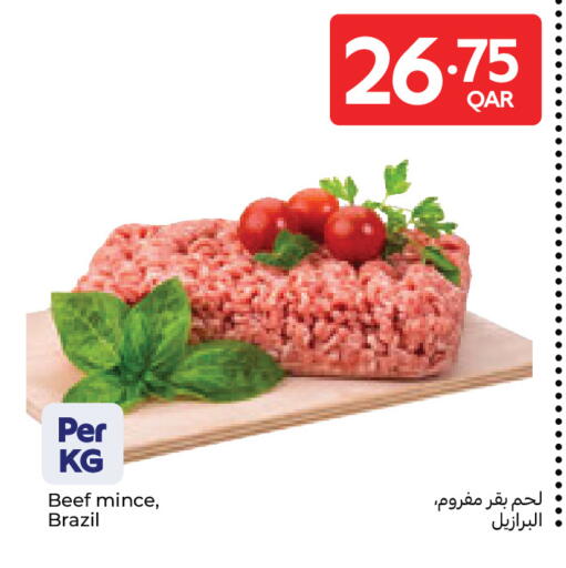available at Carrefour in Qatar - Al Wakra