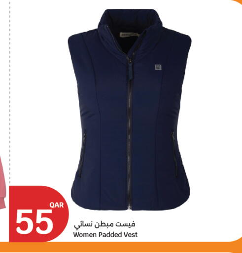 available at City Hypermarket in Qatar - Al Daayen