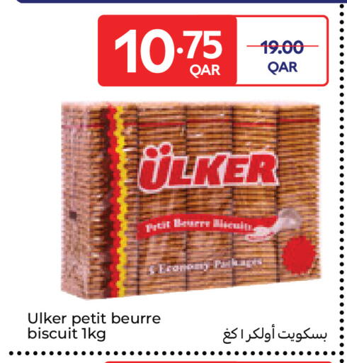 available at Carrefour in Qatar - Umm Salal