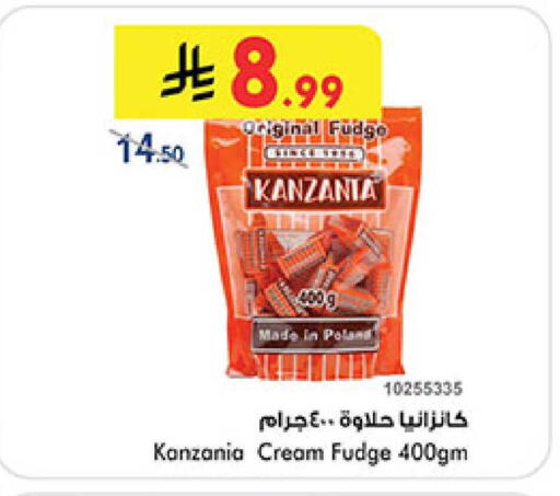 available at Bin Dawood in KSA, Saudi Arabia, Saudi - Ta'if