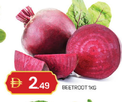 Beetroot available at سوق طلال in الإمارات العربية المتحدة , الامارات - أبو ظبي