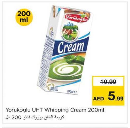 available at Nesto Hypermarket in UAE - Al Ain