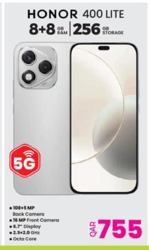 available at Ansar Gallery in Qatar - Umm Salal