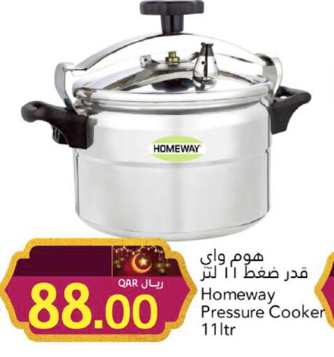 available at Gulf Food Center in Qatar - Al Shamal