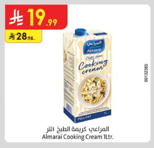 available at Danube in KSA, Saudi Arabia, Saudi - Khamis Mushait